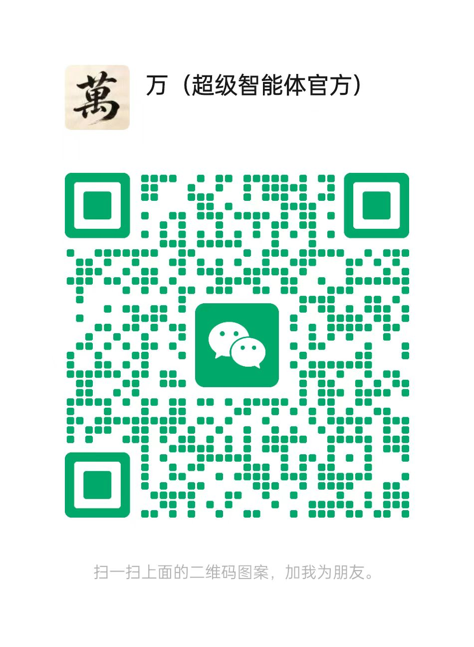 One 官方微信二维码